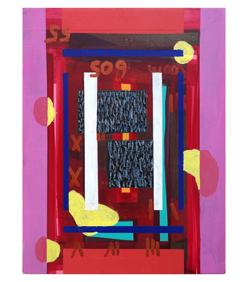 Room 605 2024